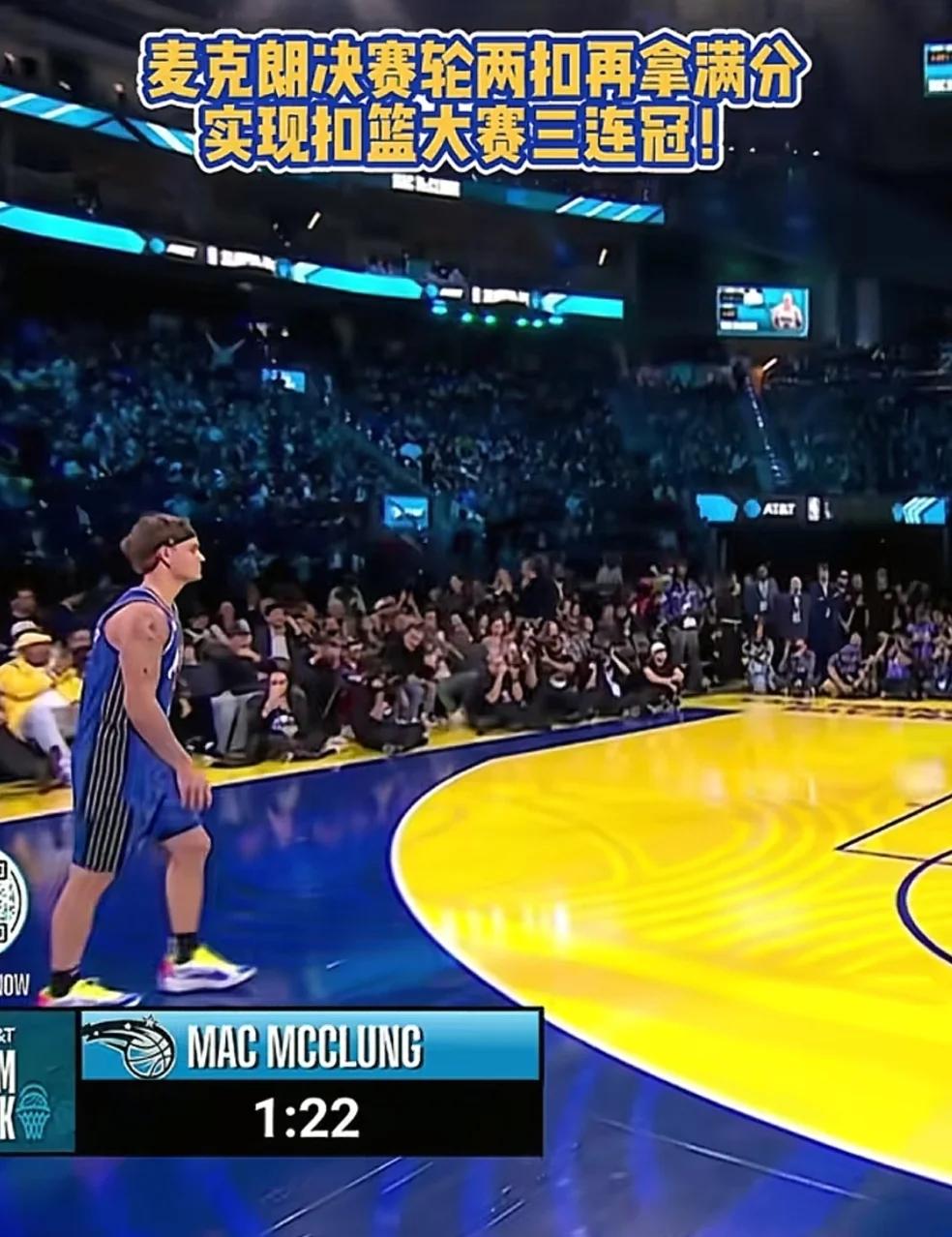 男篮职业联赛中球员的技惊四座扣篮表演