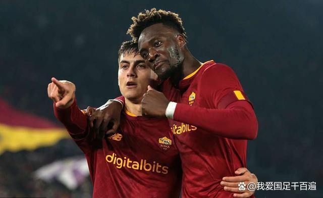 罗马遭遇逆转，取胜靠近角色领跑位的简单介绍