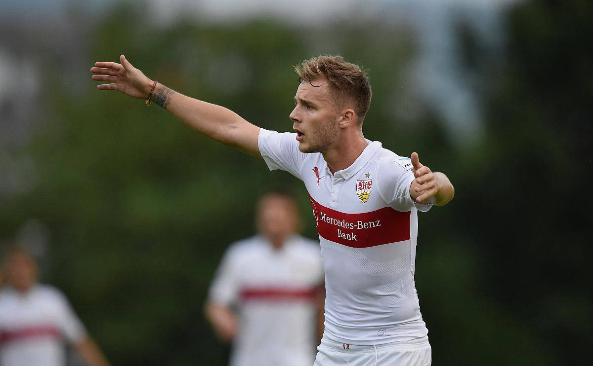 热刺客战沃特福德，力争保持连胜势头的简单介绍