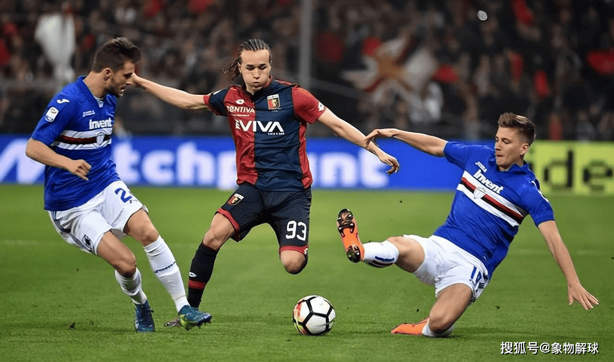 热那亚客场惜败佛罗伦萨，遗憾失分的简单介绍