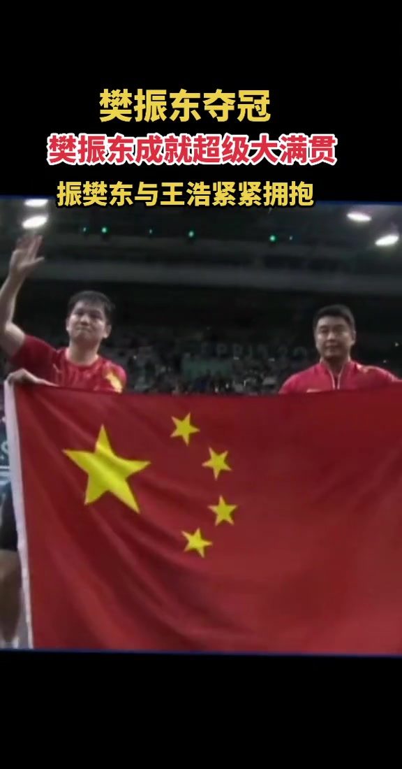 瑞典射击选手夺冠,战胜竞争对手 瑞典射击选手夺冠,战胜竞争对手