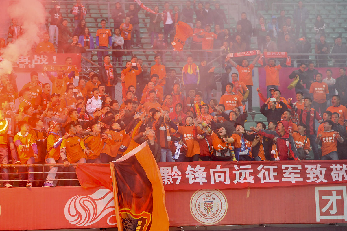 顽强抗击，球队闯入重要比赛决赛的简单介绍