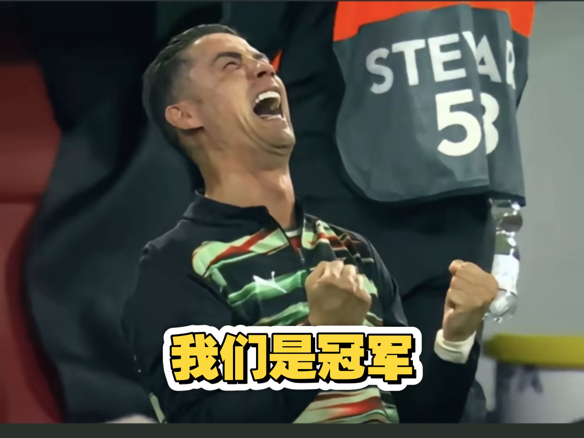 葡萄牙在奥运会中绝杀C罗,赛后采访 葡萄牙在奥运会中绝杀C罗,赛后采访