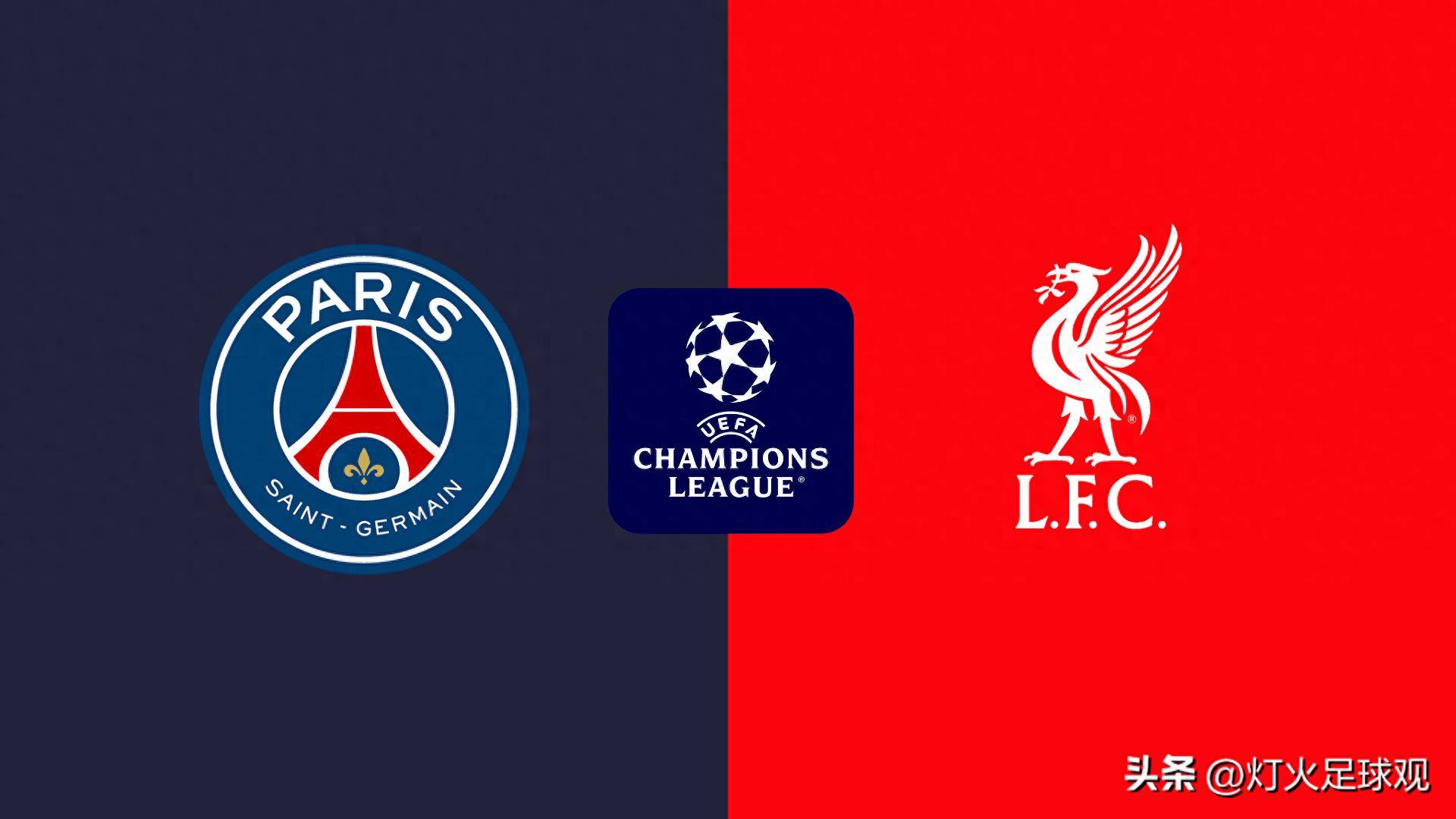 包含利物浦战平曼城,格列兹曼梅开二度欧冠的词条 包含利物浦战平曼城,格列兹曼梅开二度欧冠的词条