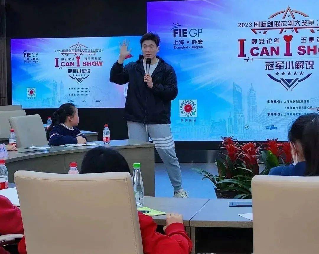 日本名将长友佑都弓箭夺冠汪妤成中国首位女子击剑冠军的简单介绍