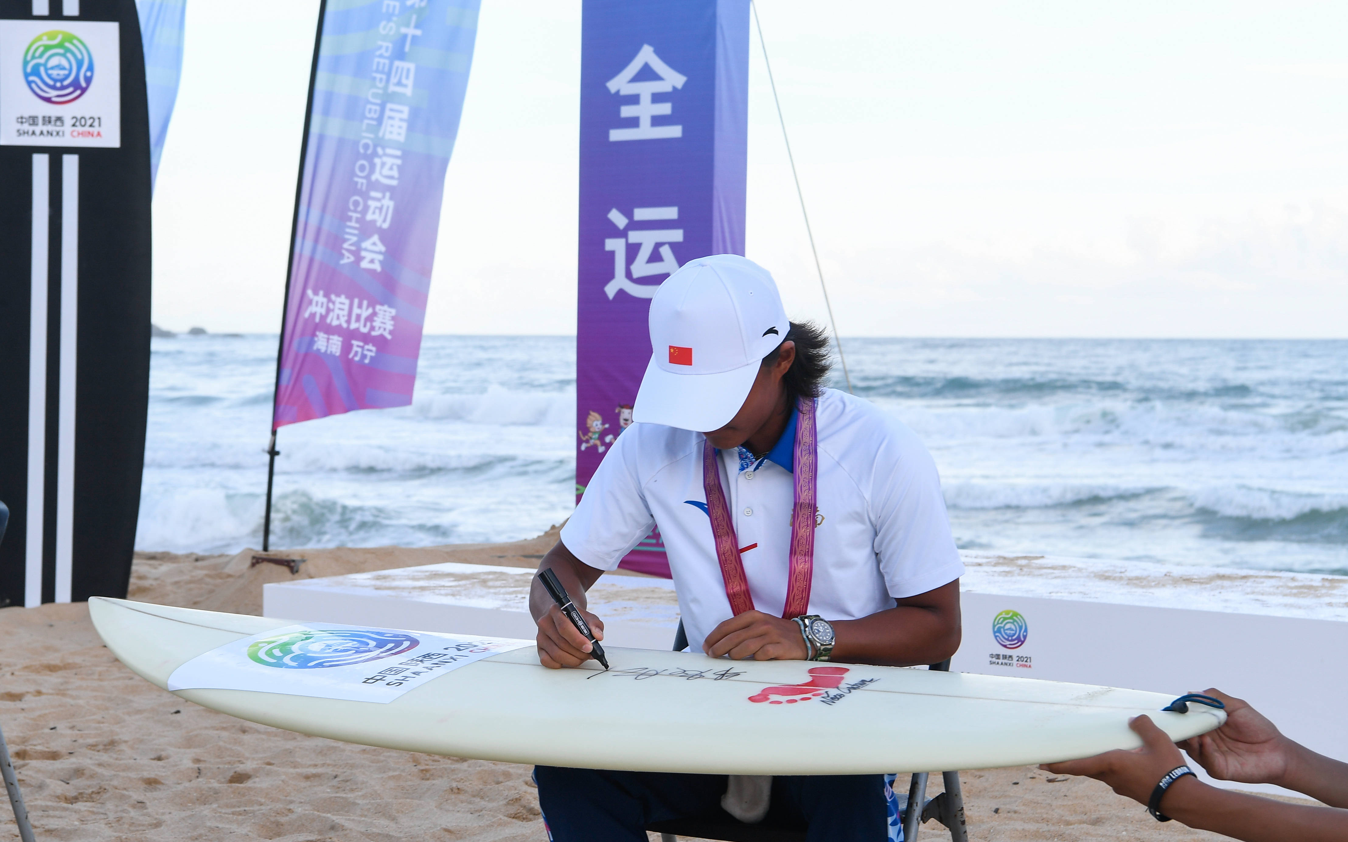 海南队险胜西藏队，几乎晋级定局