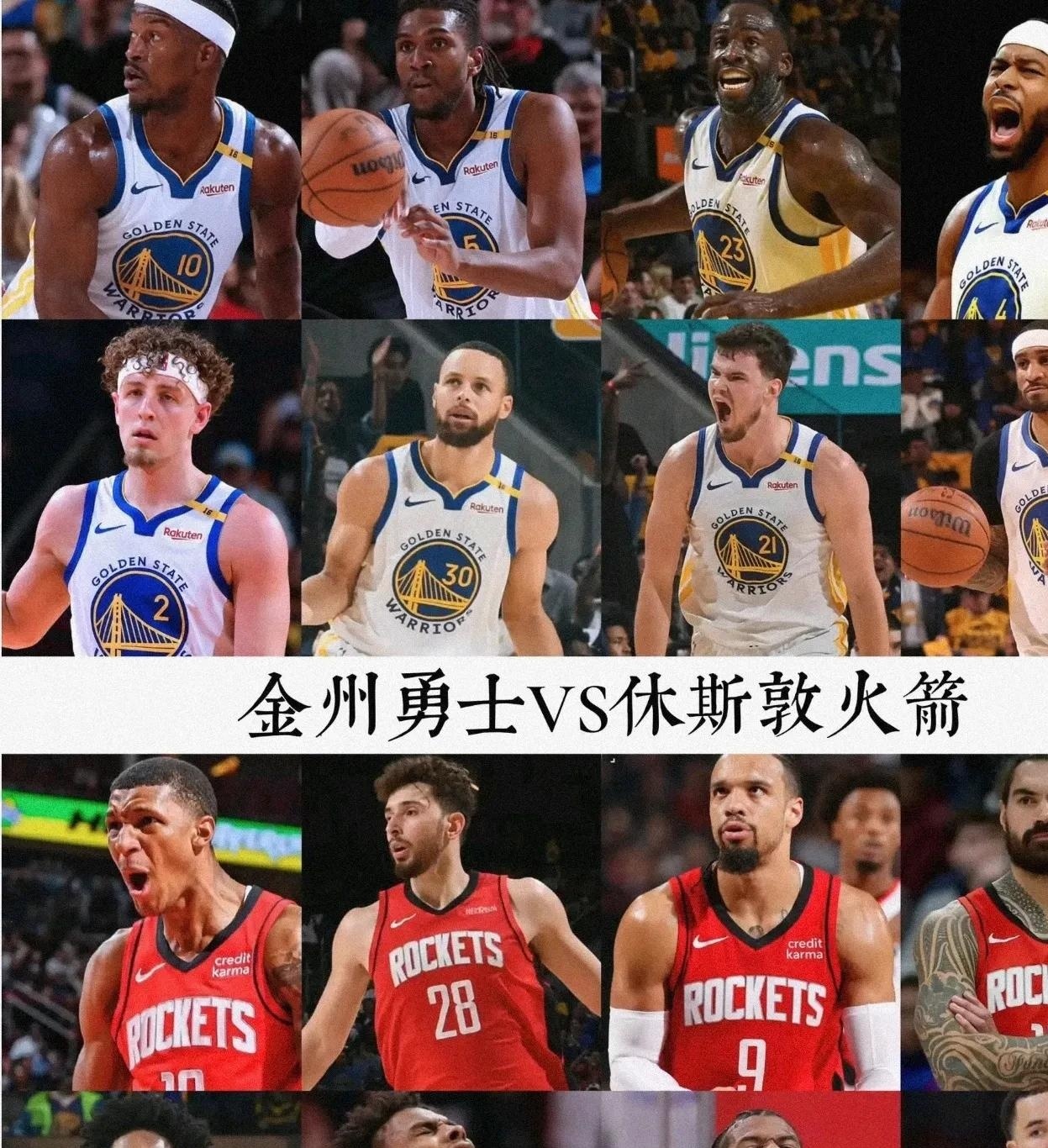 火箭客场不敌凯尔特人,连败无缘 火箭客场不敌凯尔特人,连败无缘