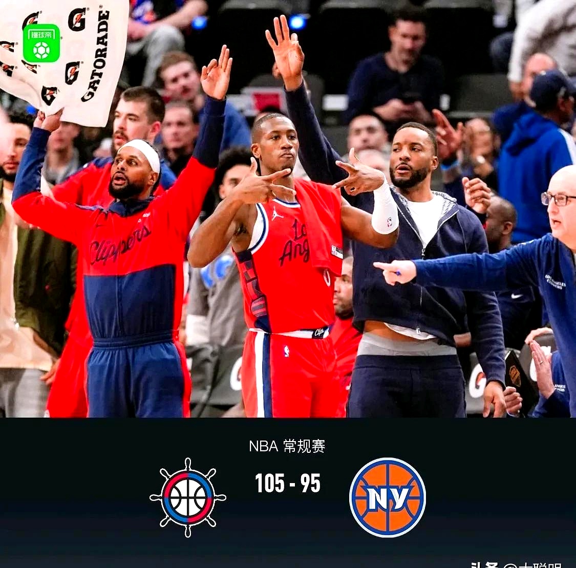 快船主场惊险战胜魔术