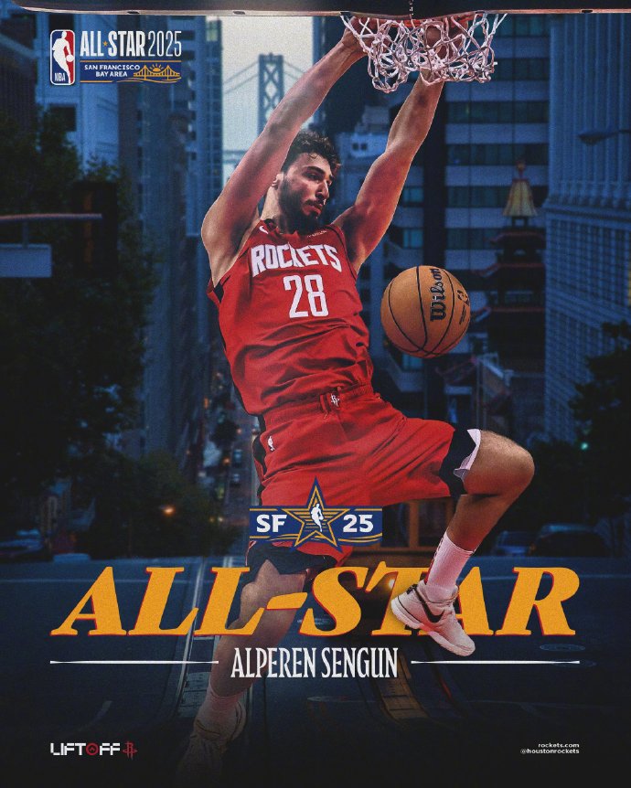 包含「火箭惜败太阳，遭遇连败」的词条