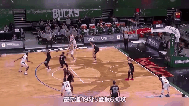 雄鹿客场击败国王，取得五连胜