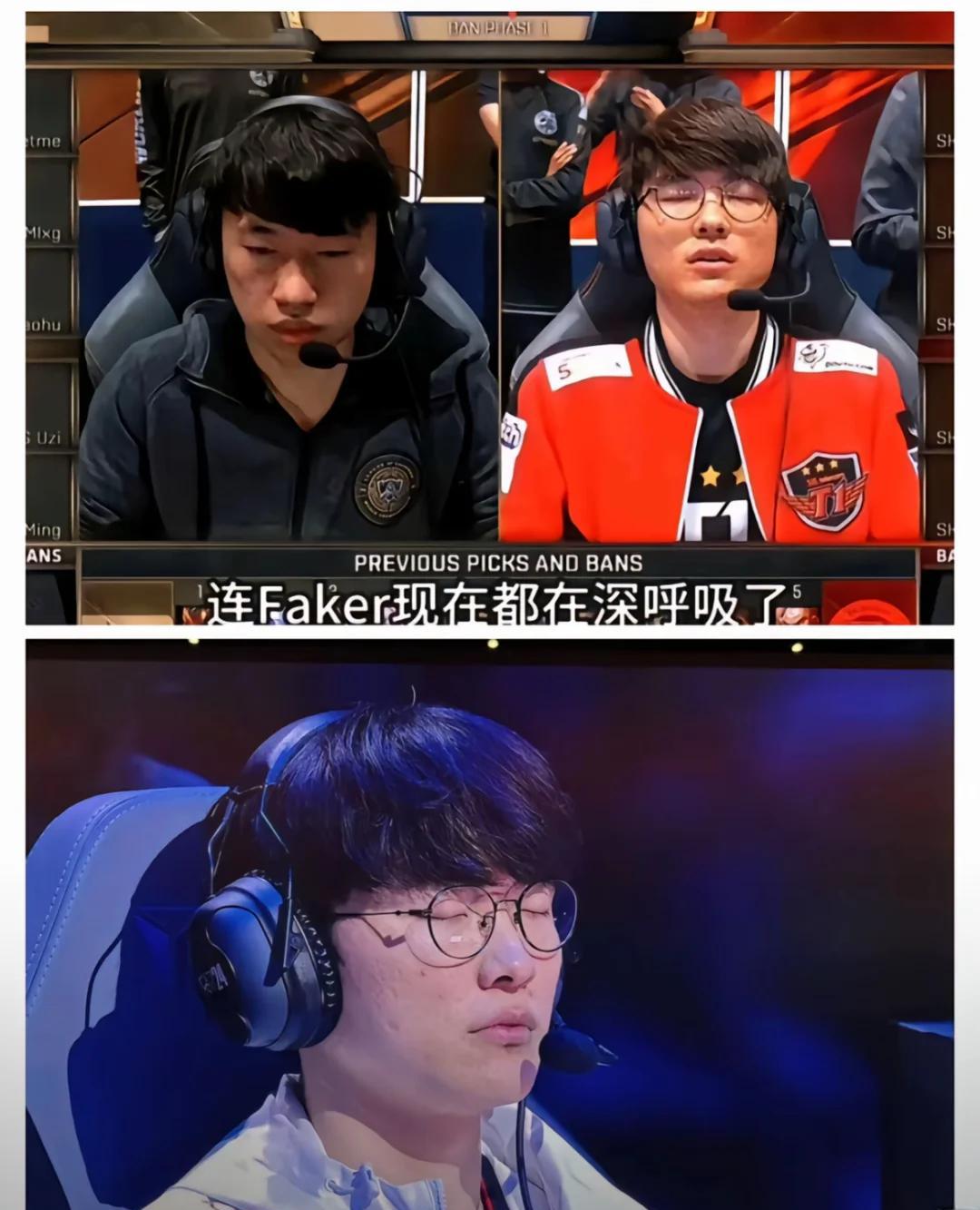 英雄联盟球员突破自我，表现堪称完美