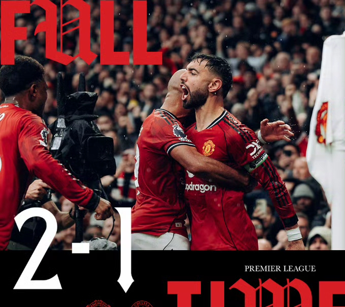 曼联逆转阿根廷，格纳布里点燃赛场