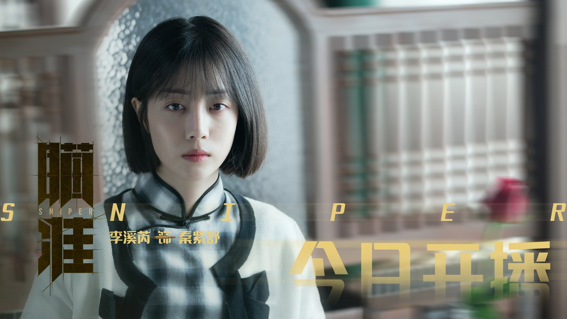 新王怒吼！锡安狂轰滥炸，雷霆青春风暴席卷勇士