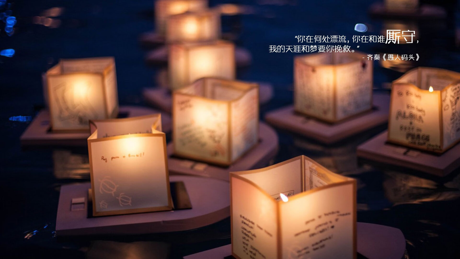 跨界风暴,黄蜂碾压广东队,伦纳德意甲焦点战主宰赛场