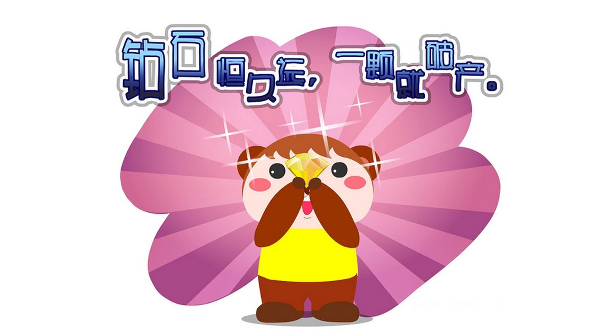 基耶萨爆发与沙漠之狐的加时绝唱，绿茵场上永不熄灭的激情火焰