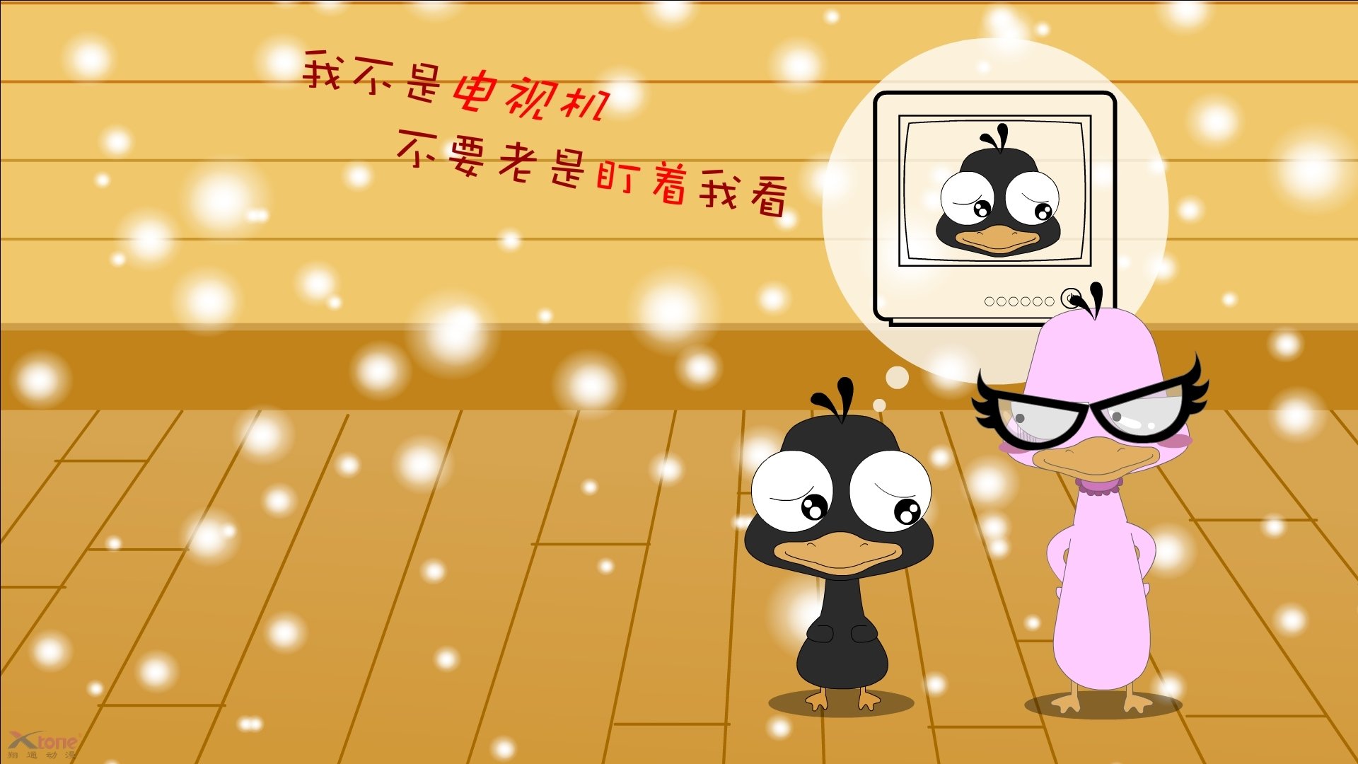 塔图姆闪耀年度焦点之夜,领军凯尔特人逆转取胜