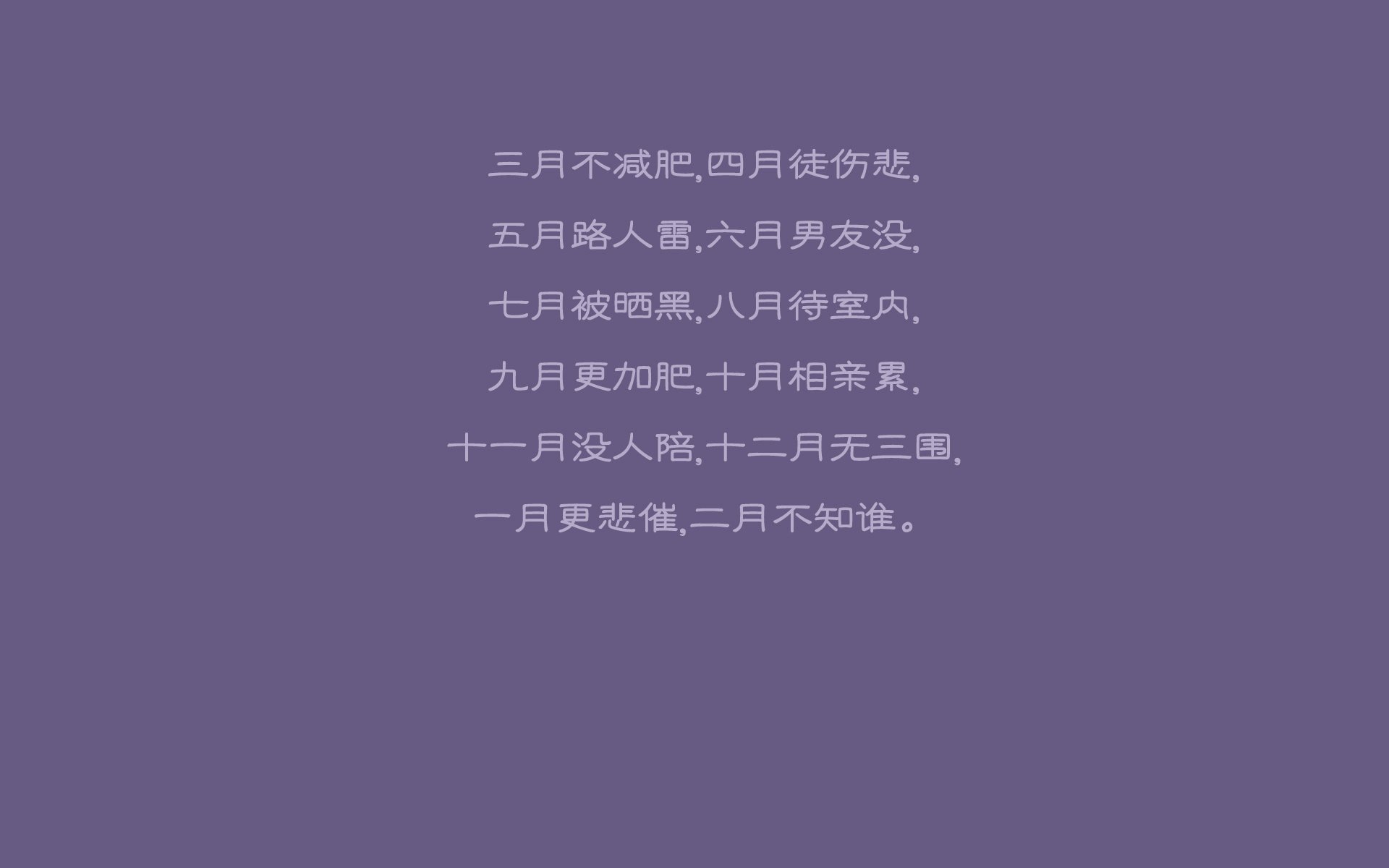 欧冠半决赛焦点战，塞内加尔决胜局带走佛罗伦萨