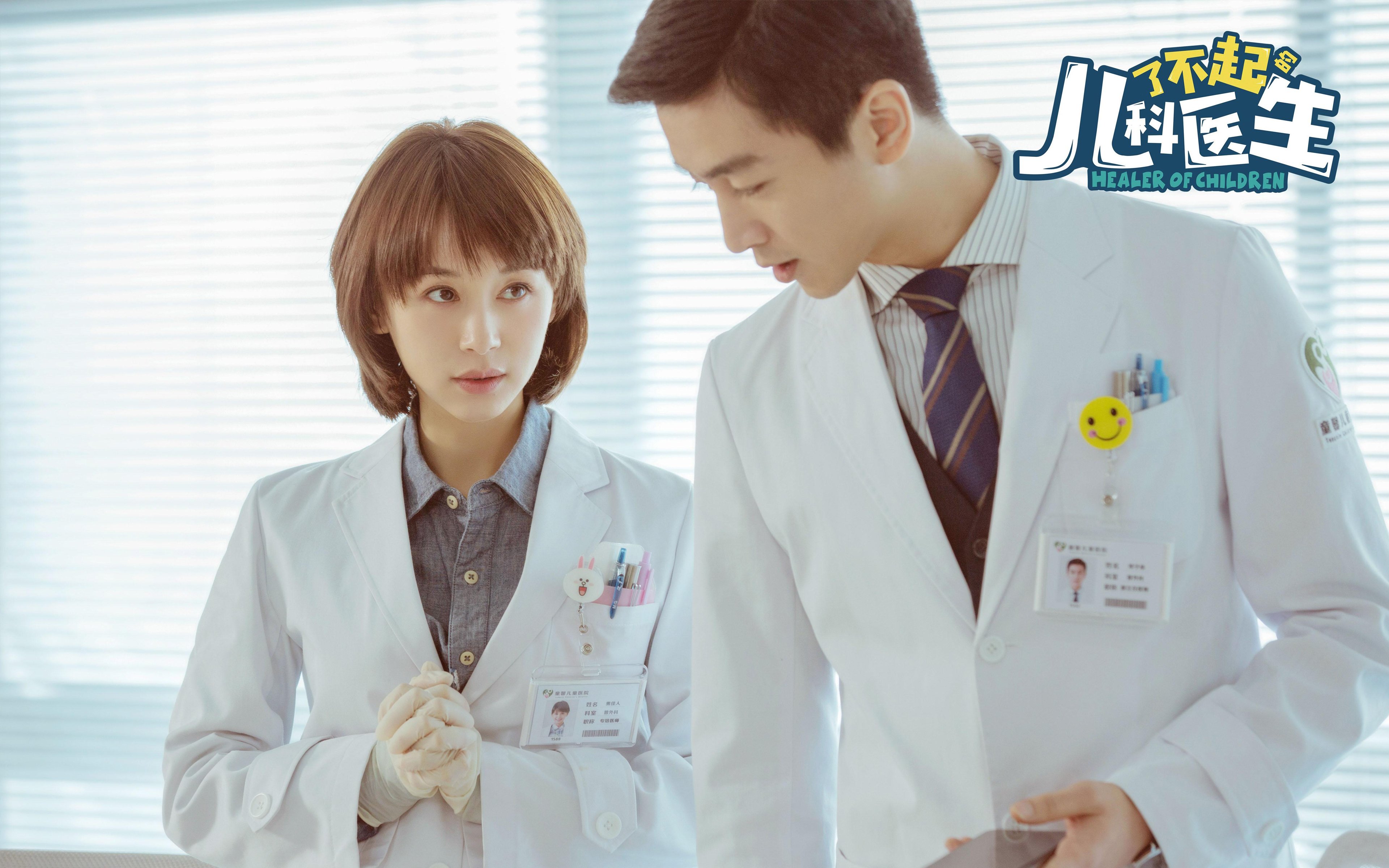 霍勒迪末节神级主宰！吉林队浴血奋战，决胜局掀翻卫冕冠军辽宁