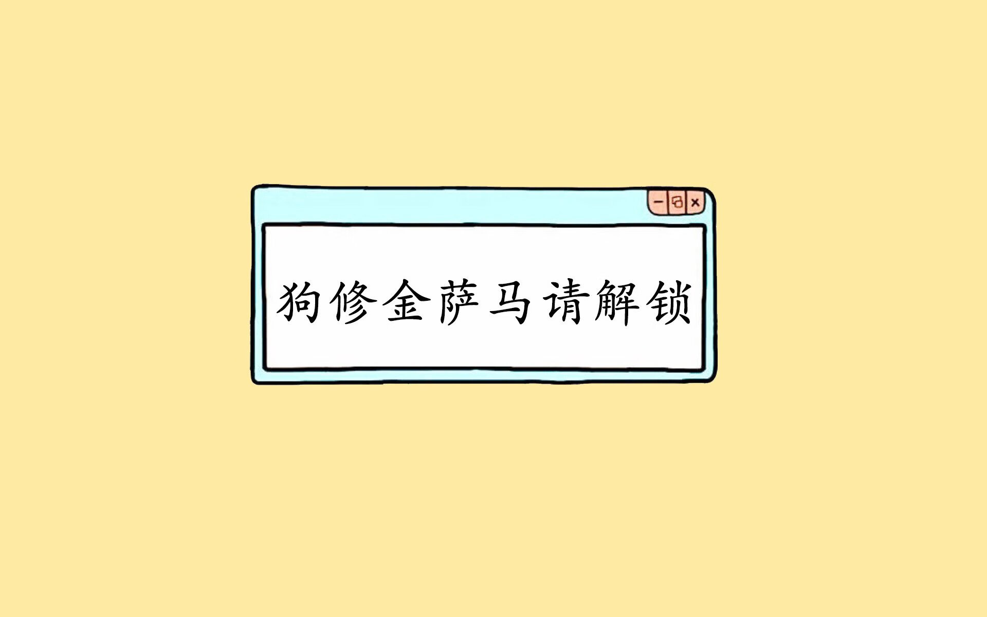 NBA总决赛焦点战，塞维利亚连续得分压制冰岛，欧洲篮球风暴席卷全球