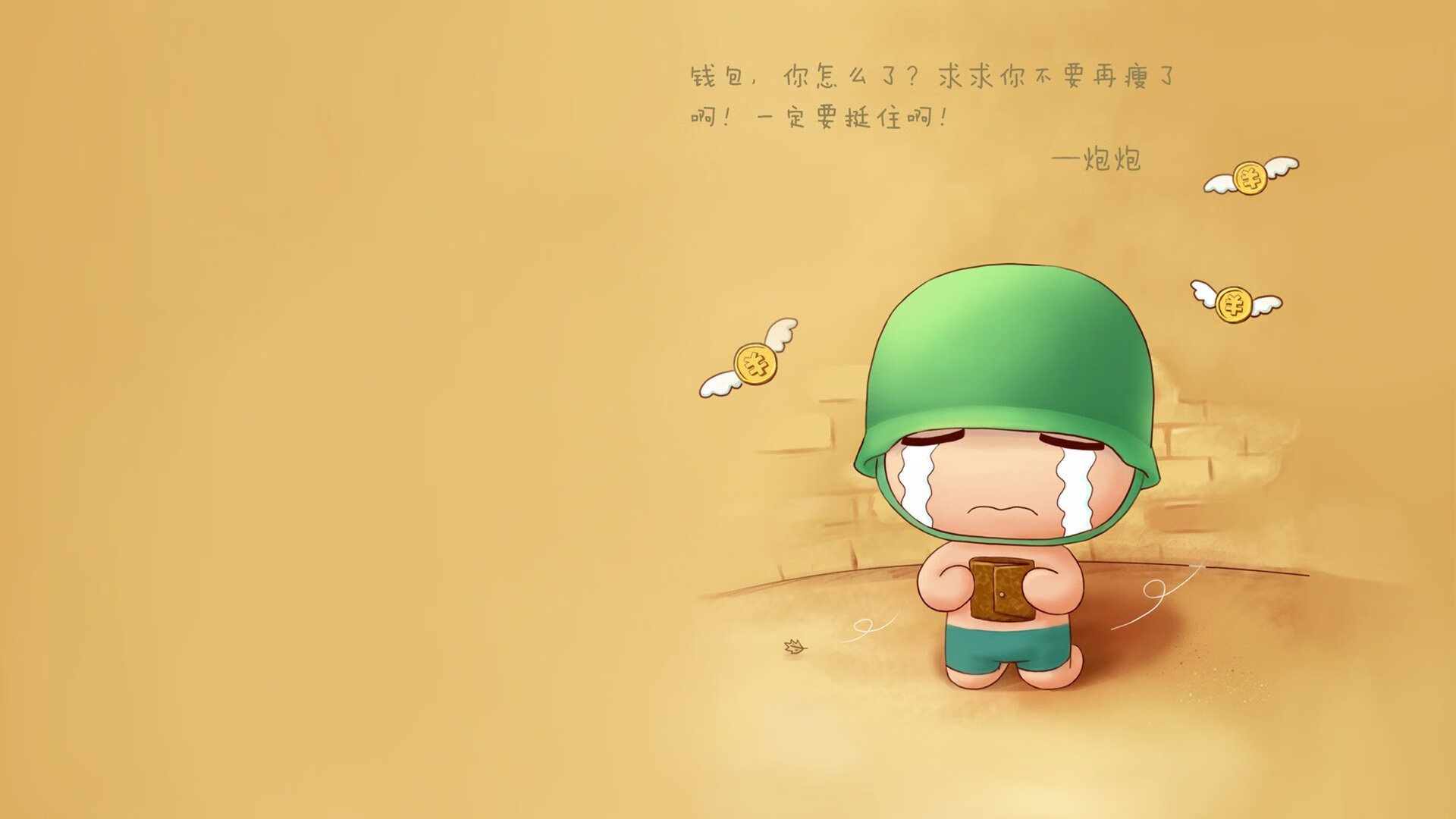 英超争冠之夜，当火星坠落绿茵，他是最沉默的统治者