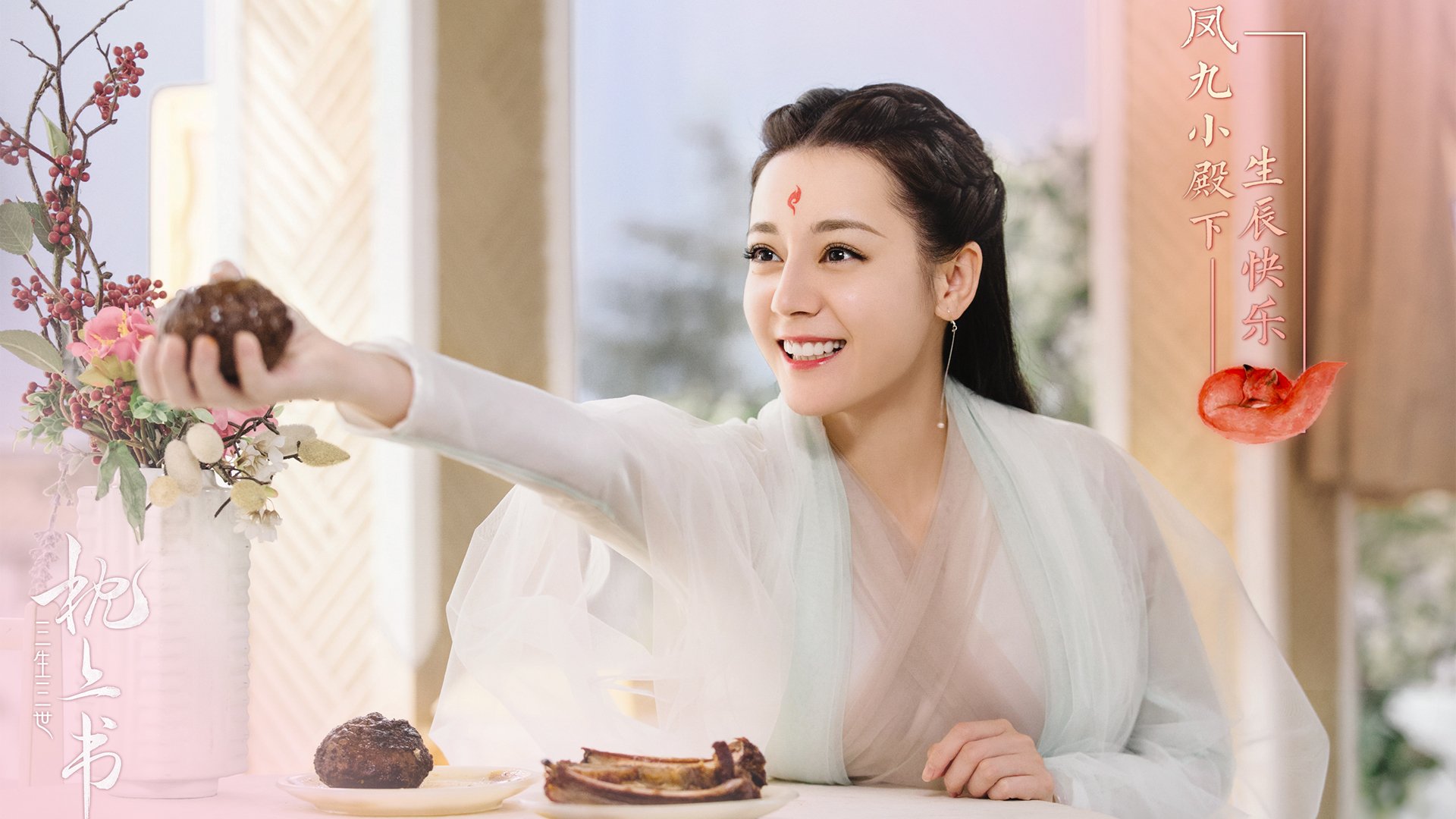 极速与铁壁,当蒙扎的喘息遇见突尼斯的窒息战术