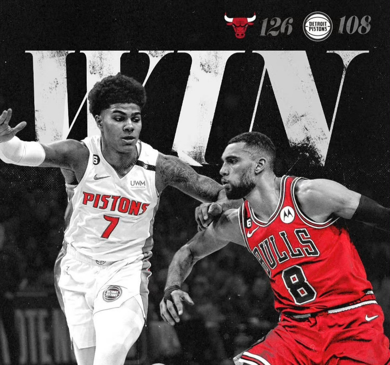 活塞粉碎热火,德罗赞关键节点连续得分 活塞粉碎热火,德罗赞关键节点连续得分