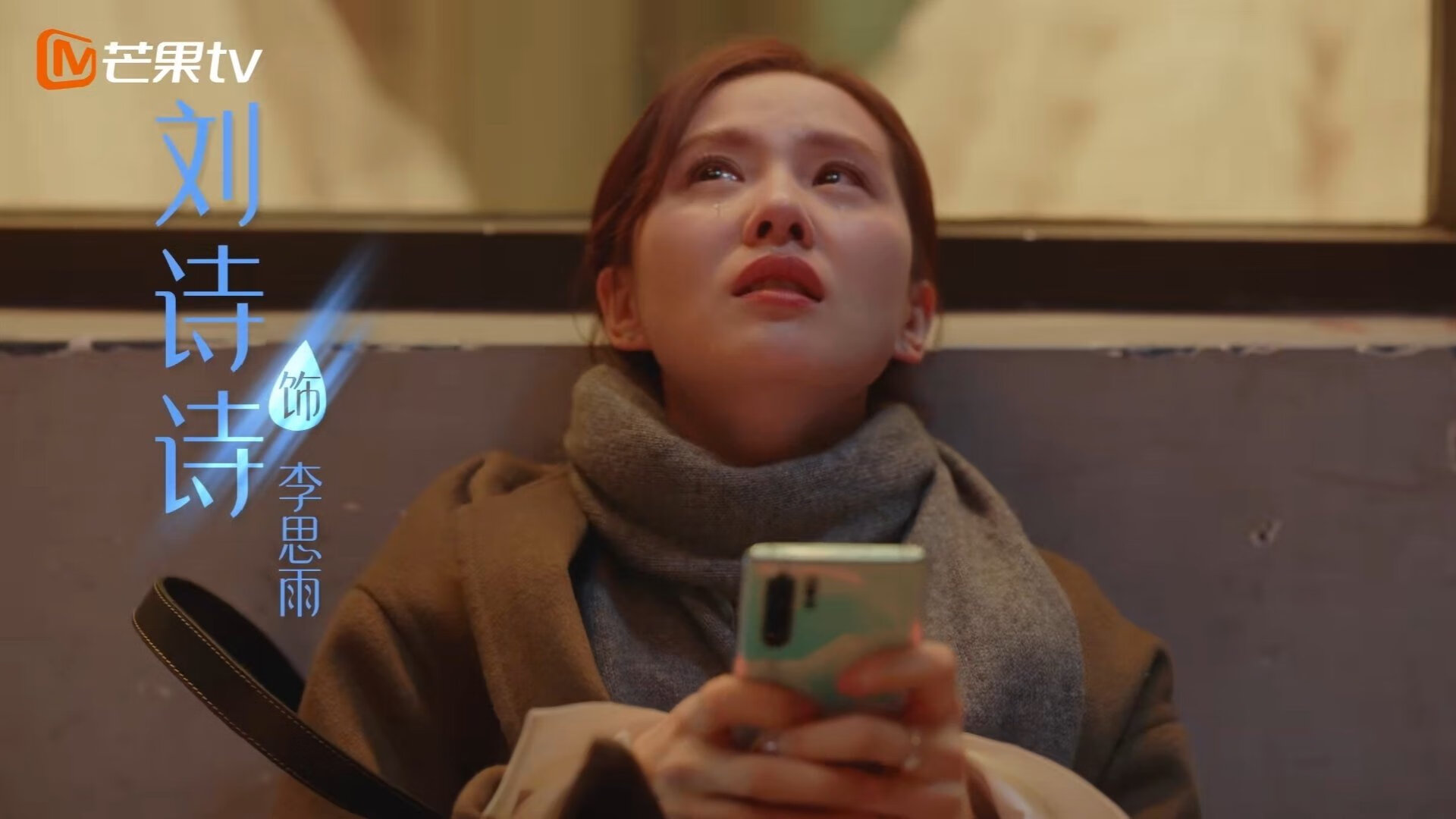 亚特兰大式铁血，基米希一锤定音，终结澳洲袋鼠奇迹之旅