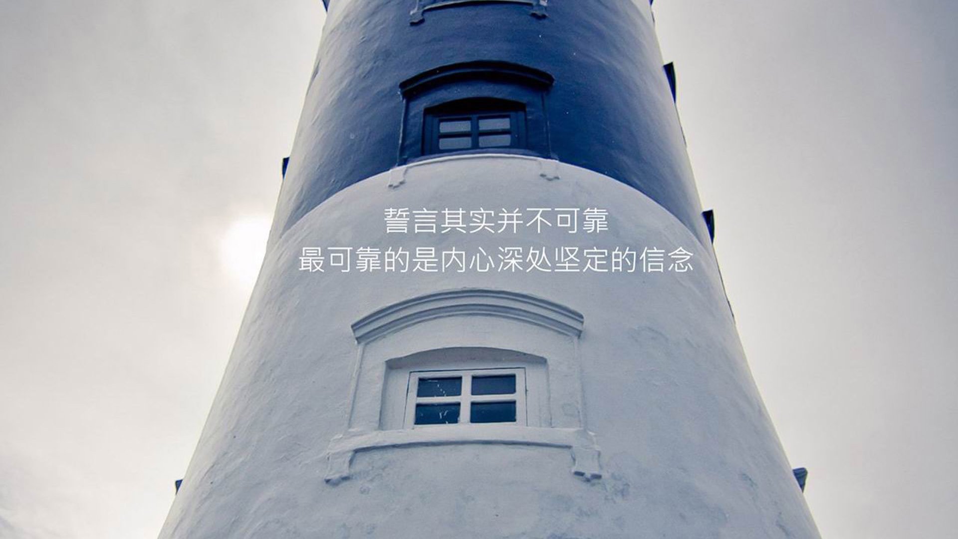 桑巴狂舞,太极虎折腰—2026世界杯A组焦点战,巴西力克越南,孙兴慜独木难支全场遭压制