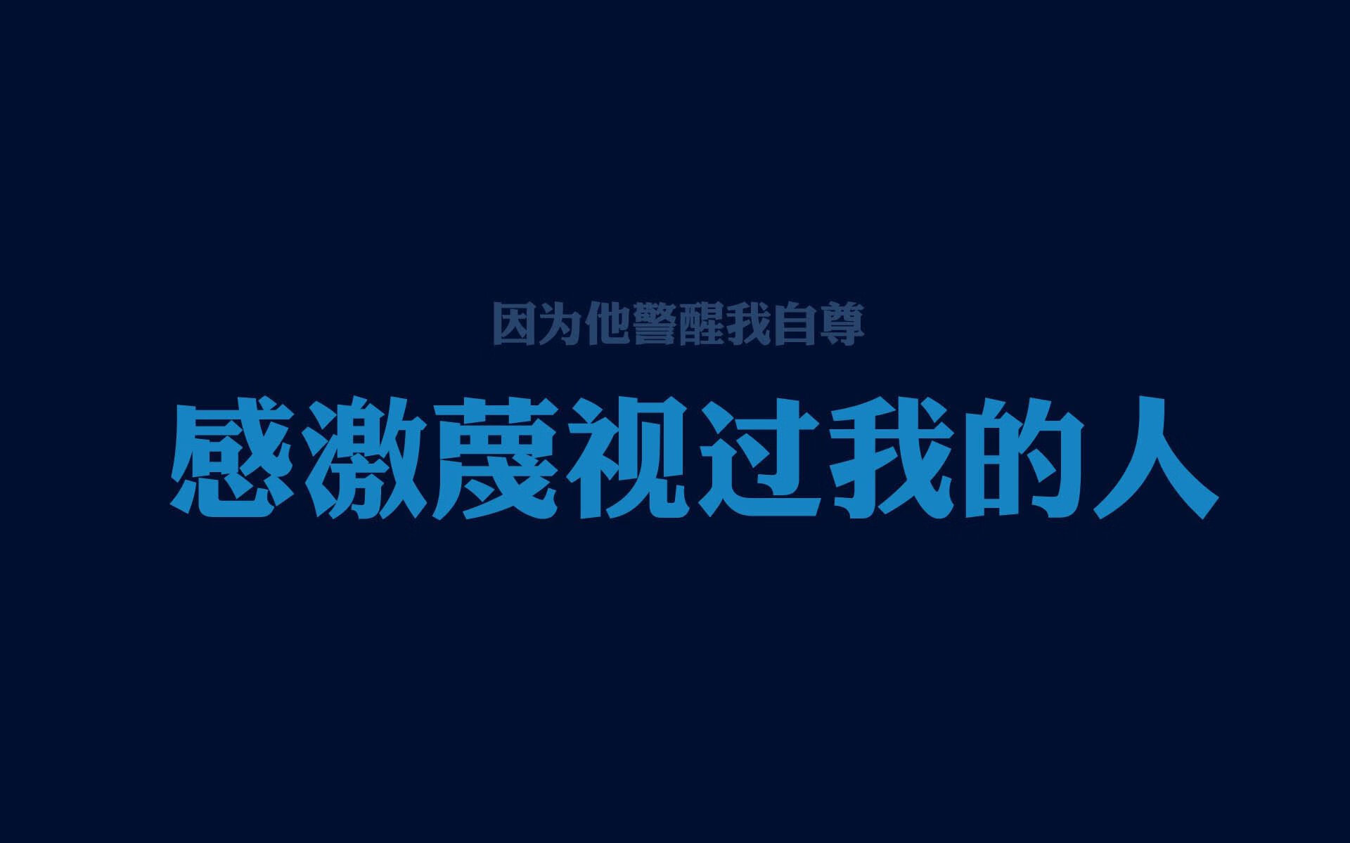 沙漠雄鹰翱翔世界杯,齐耶赫领衔伊拉克力克墨西哥,关键积分战改写命运