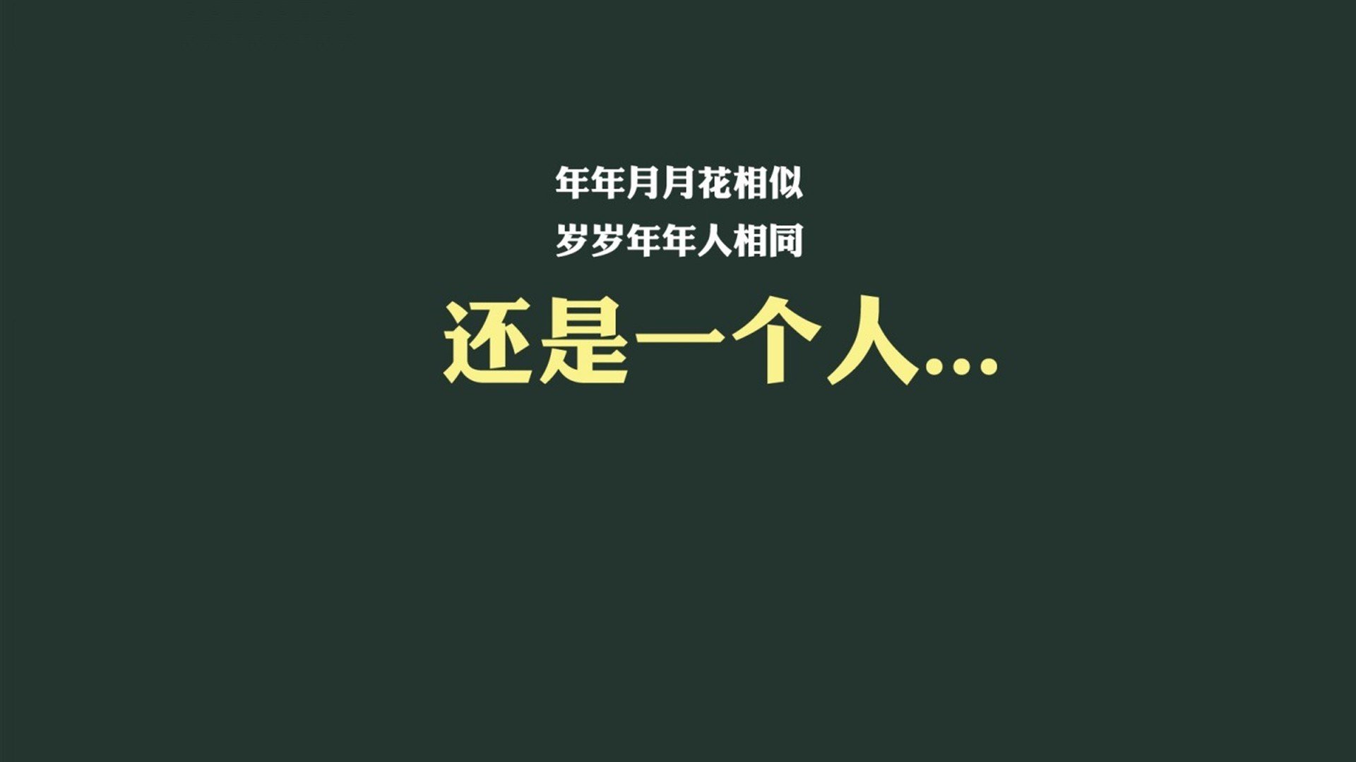 德黑兰的冰与火，伊朗铁骑踏破韩流，加维星光闪耀亚细亚之巅