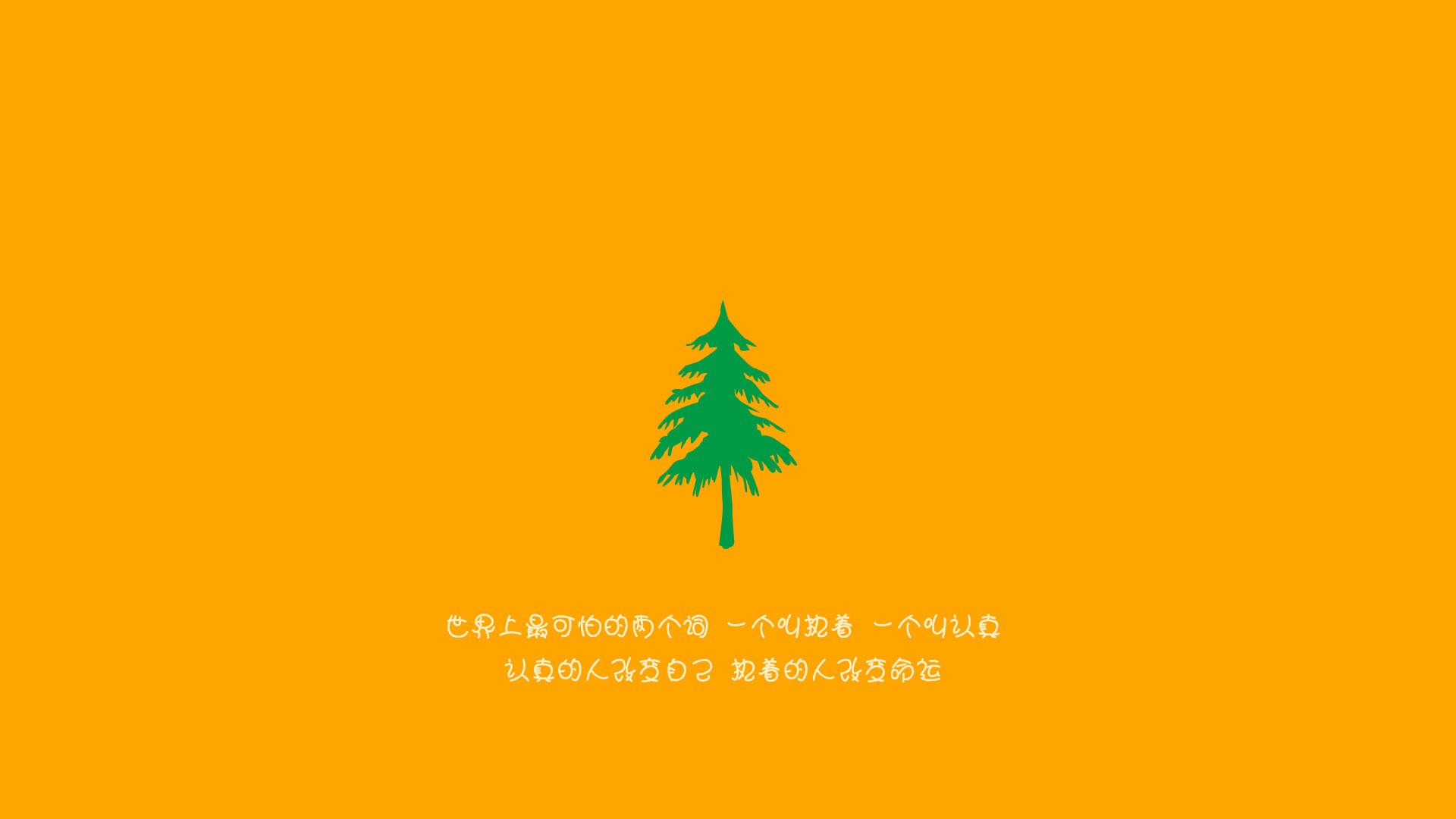 红魔铁锤震北非，卢卡库关键发挥助比利时险胜突尼斯