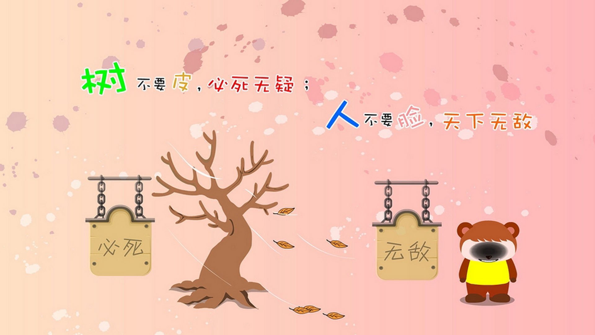 黑马奔腾，苏亚雷斯战术妙手，罗马尼亚力克摩洛哥抢下D组出线主动权